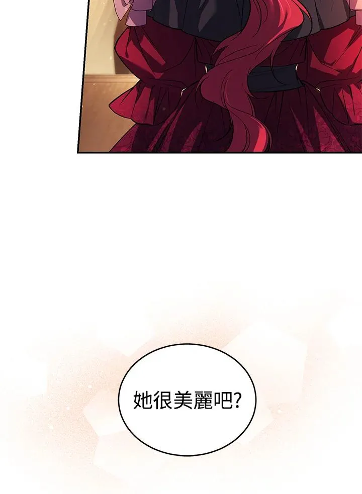 第22话 第90页