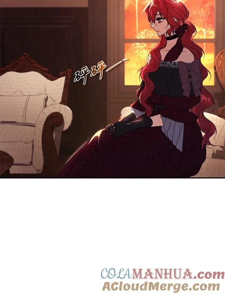 第23话 第13页
