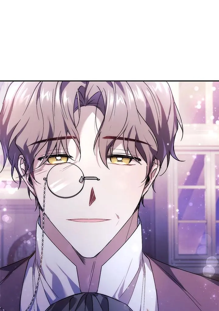 第24话 第2页