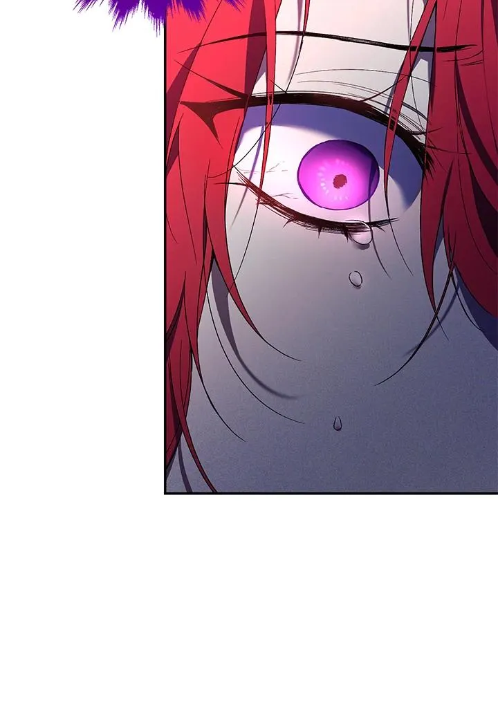 第24话 第7页