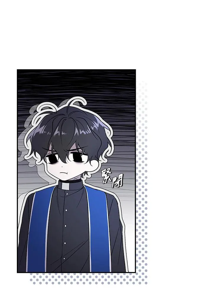 第24话 第79页
