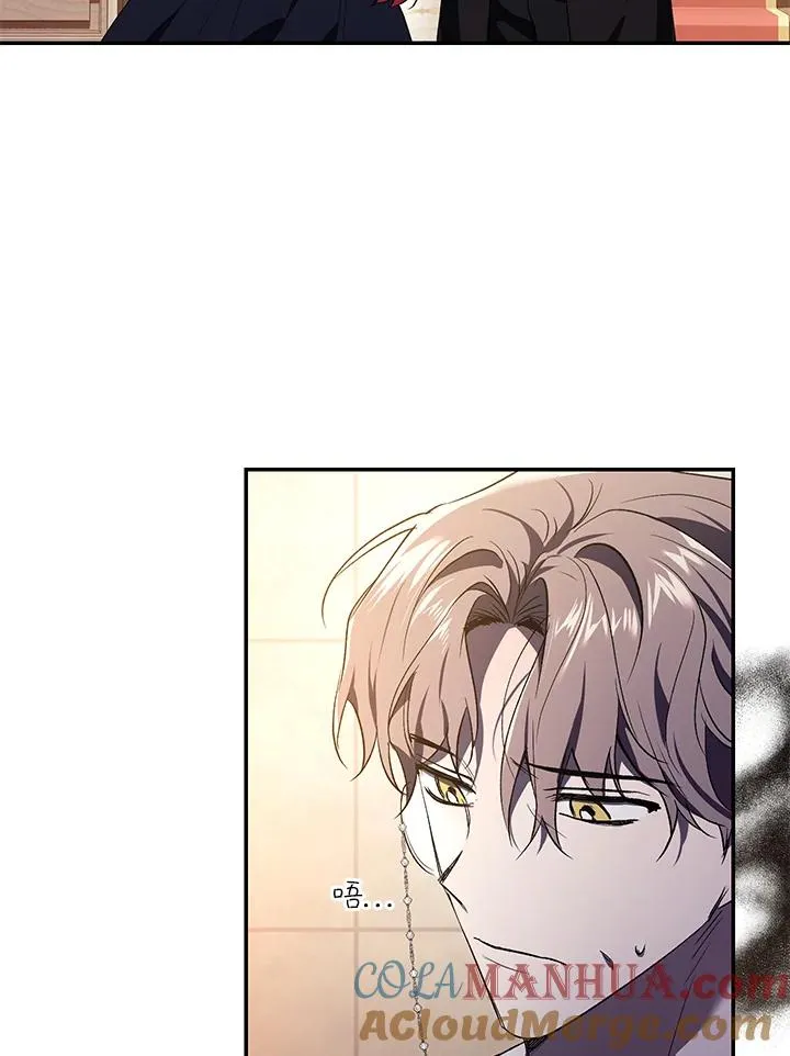 第25话 第88页