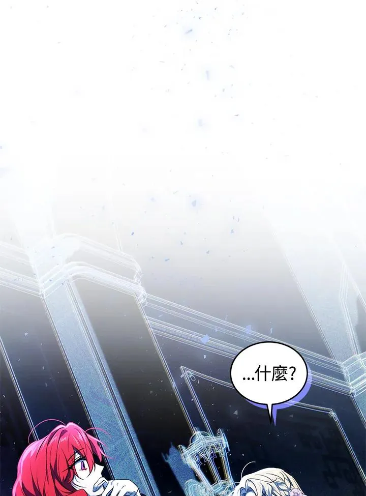 第27话 第60页