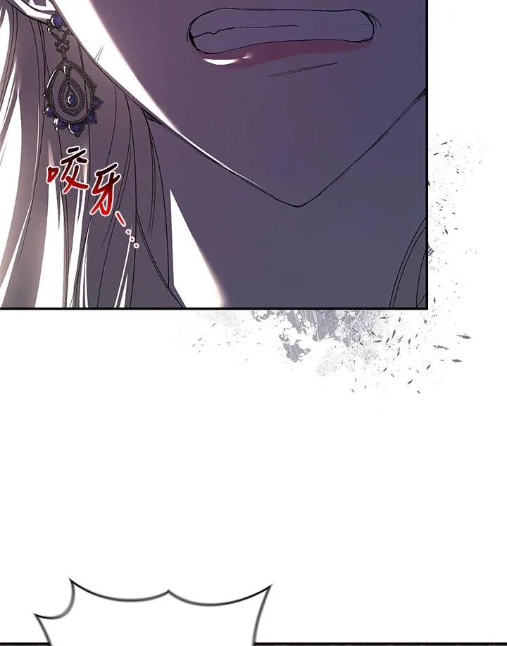 第29话 第24页