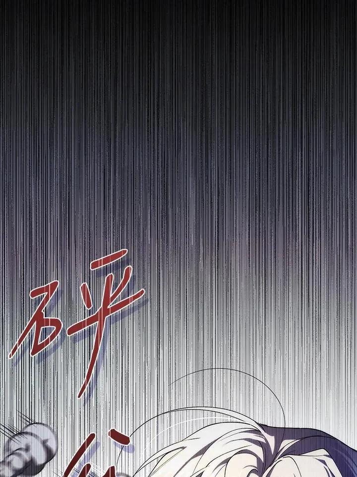 第29话 第111页