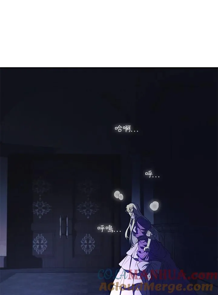 第30话 第49页