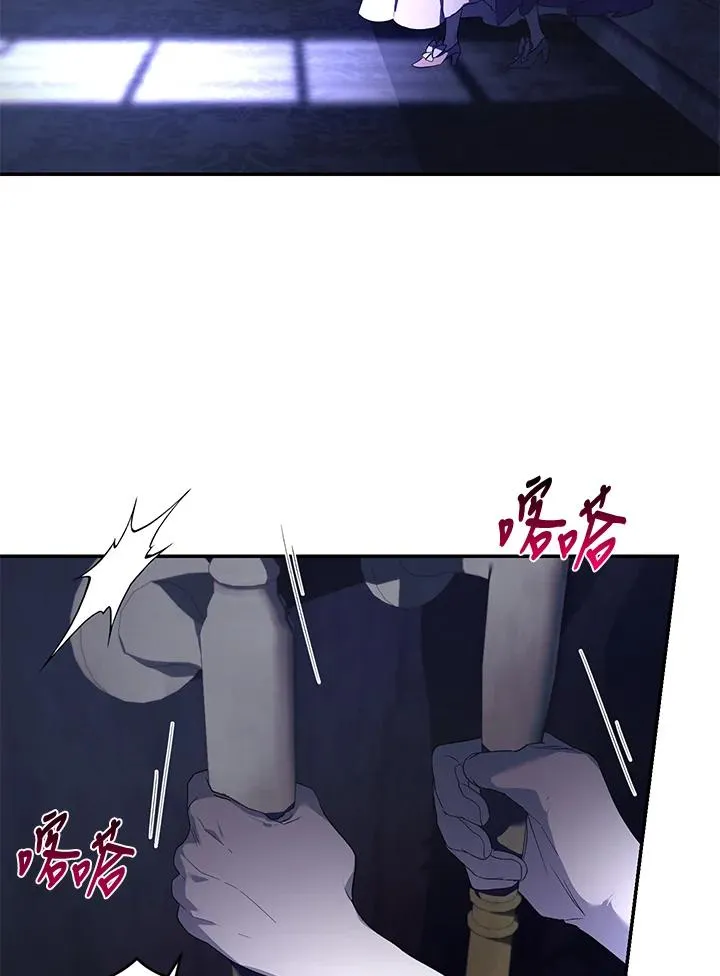 第30话 第50页