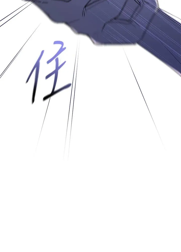第31话 第30页