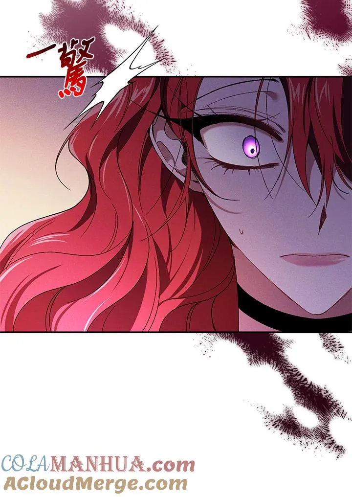 第31话 第45页