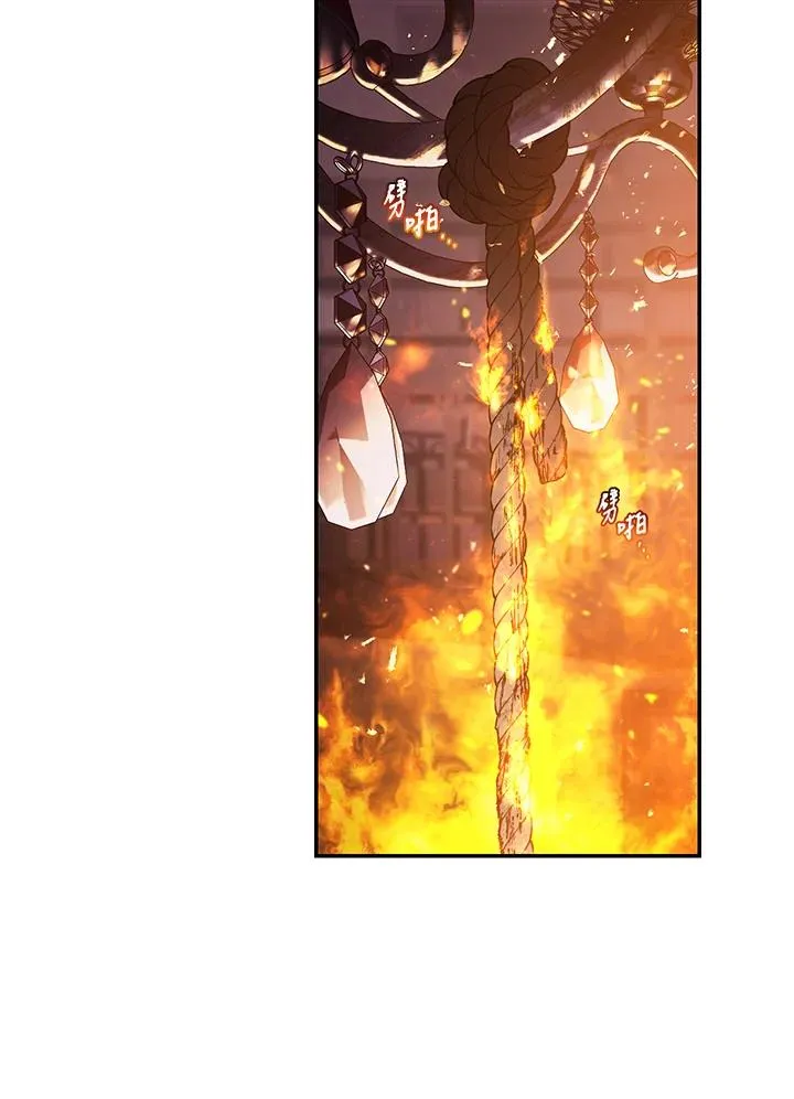 第31话 第58页