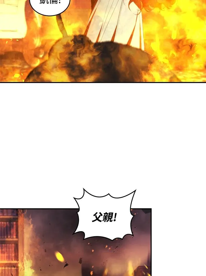 第31话 第60页