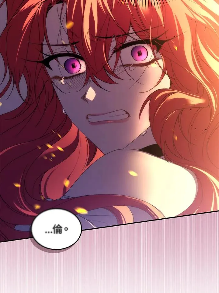 第31话 第64页