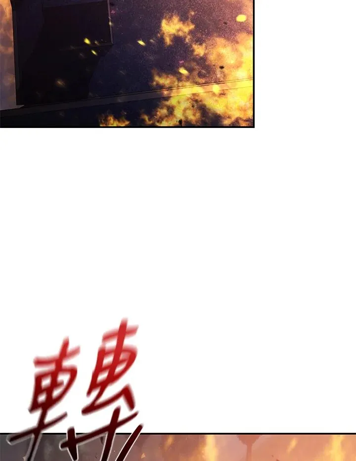 第32话 第10页