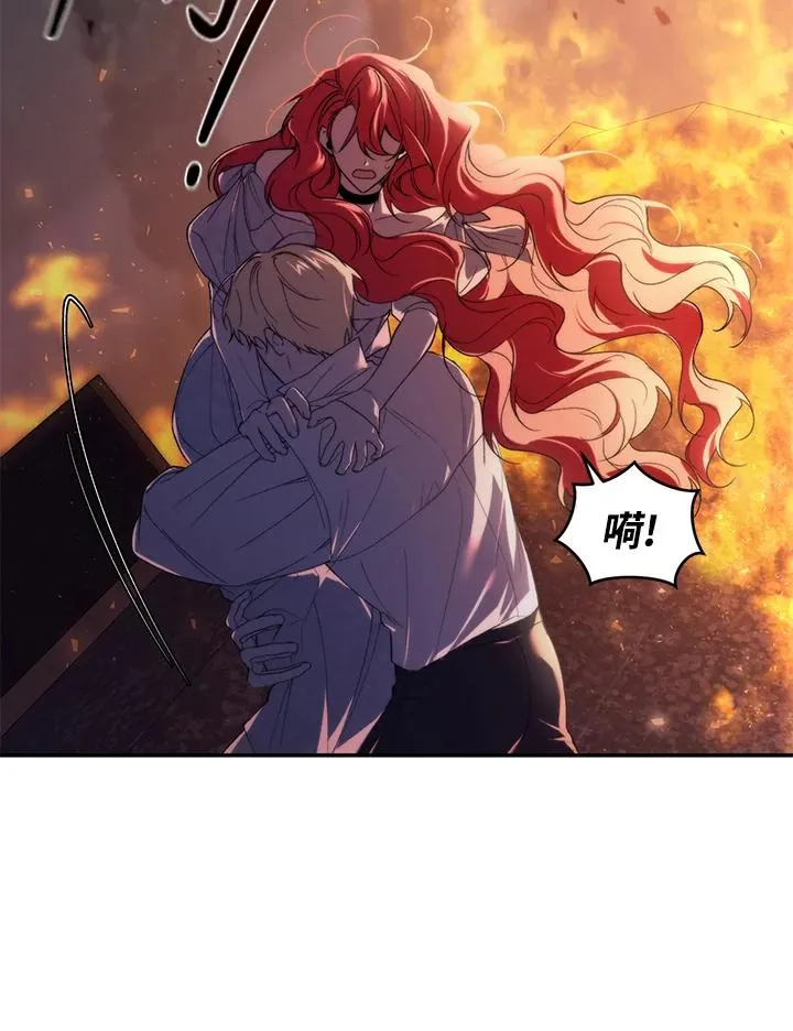第32话 第11页