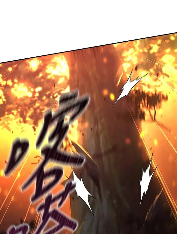 第32话 第20页