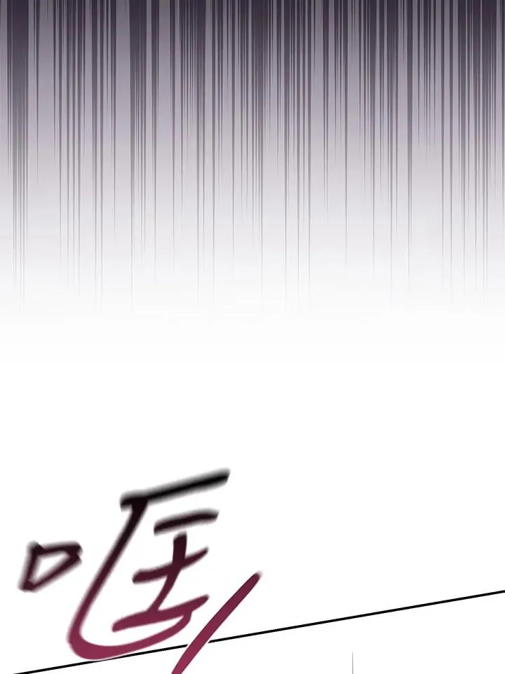 第33话 第46页