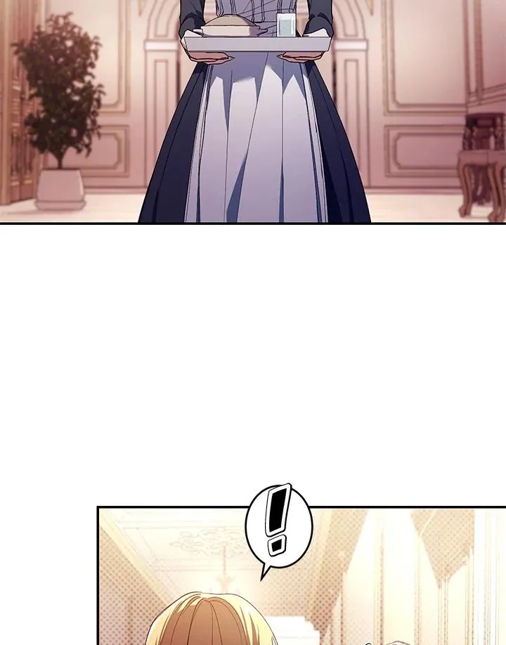 第34话 第4页