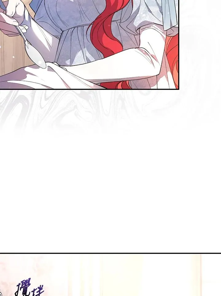 第34话 第15页