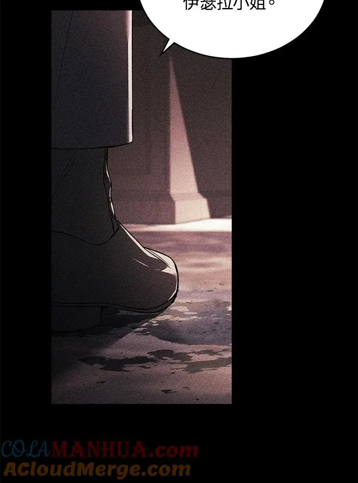 第34话 第61页