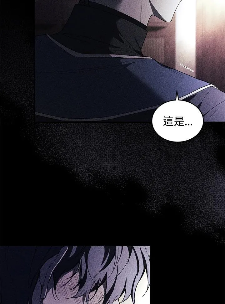 第34话 第64页
