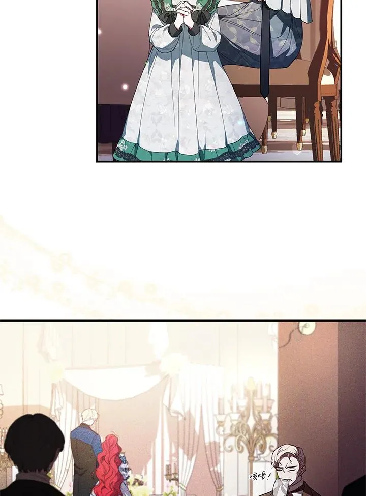 第35话 第22页