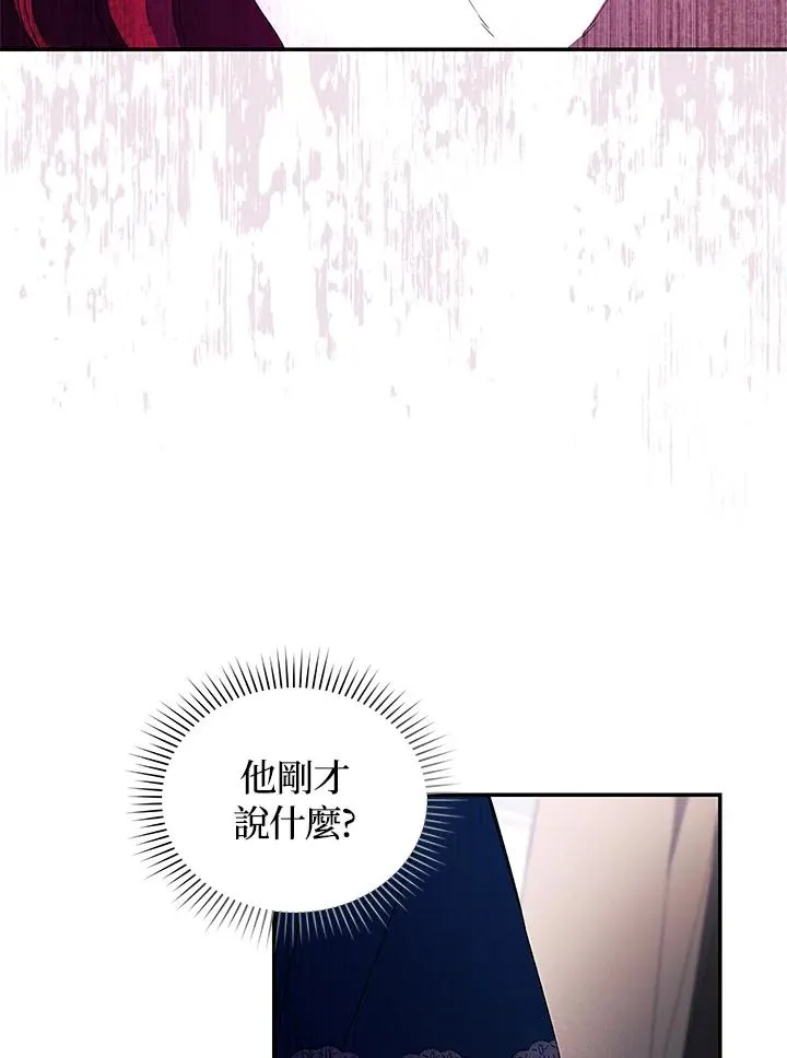 第35话 第63页