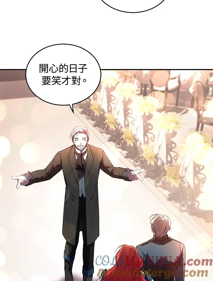 第35话 第73页