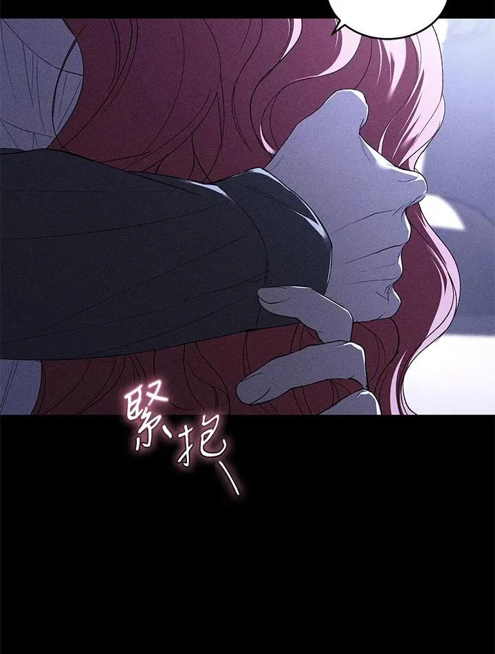 第36话 第15页