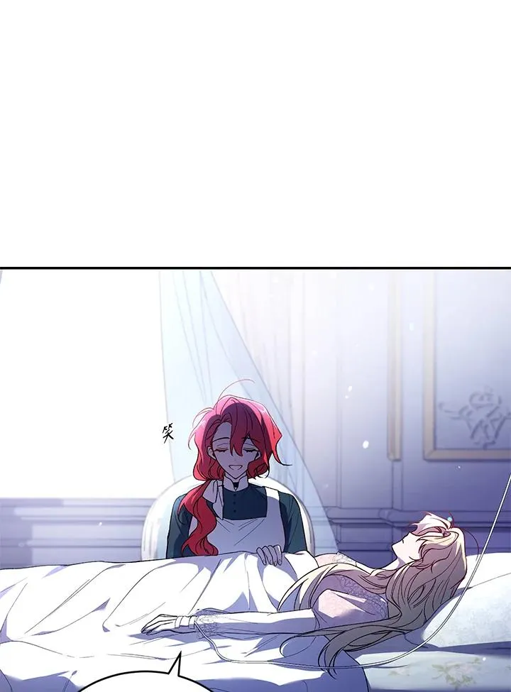 第36话 第48页