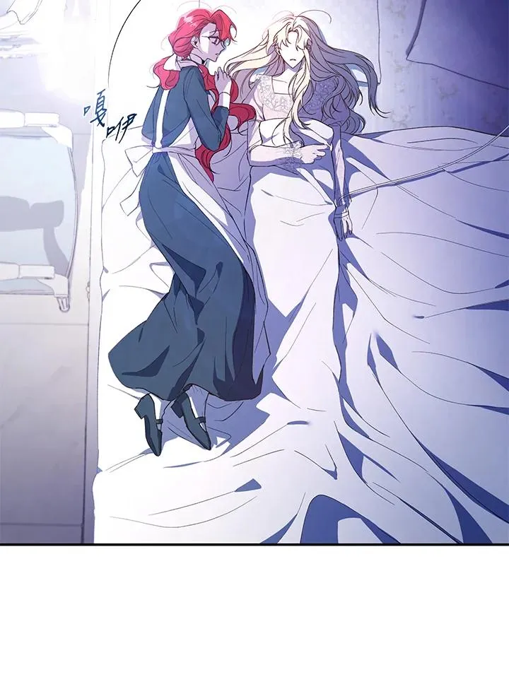 第36话 第50页