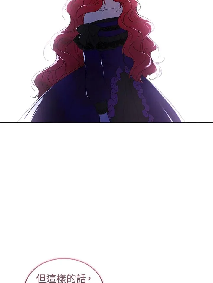 第36话 第60页