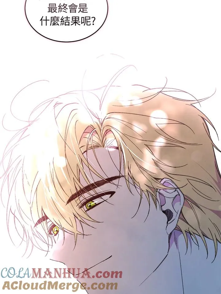 第36话 第61页