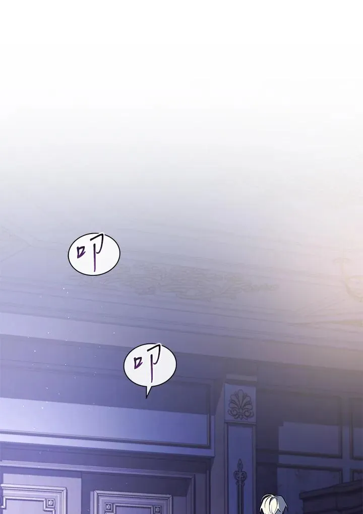第36话 第80页