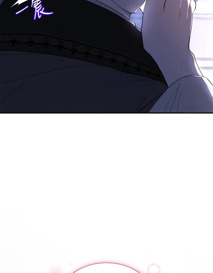第36话 第98页