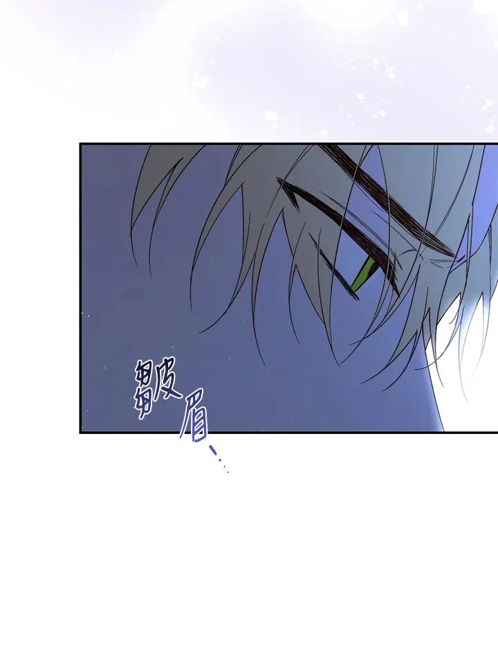 第37话 第27页