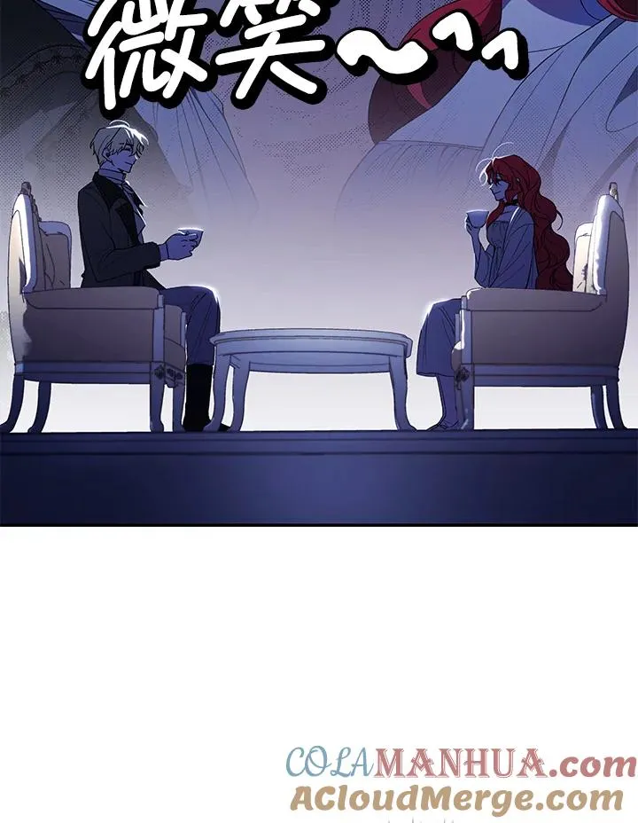 第37话 第29页