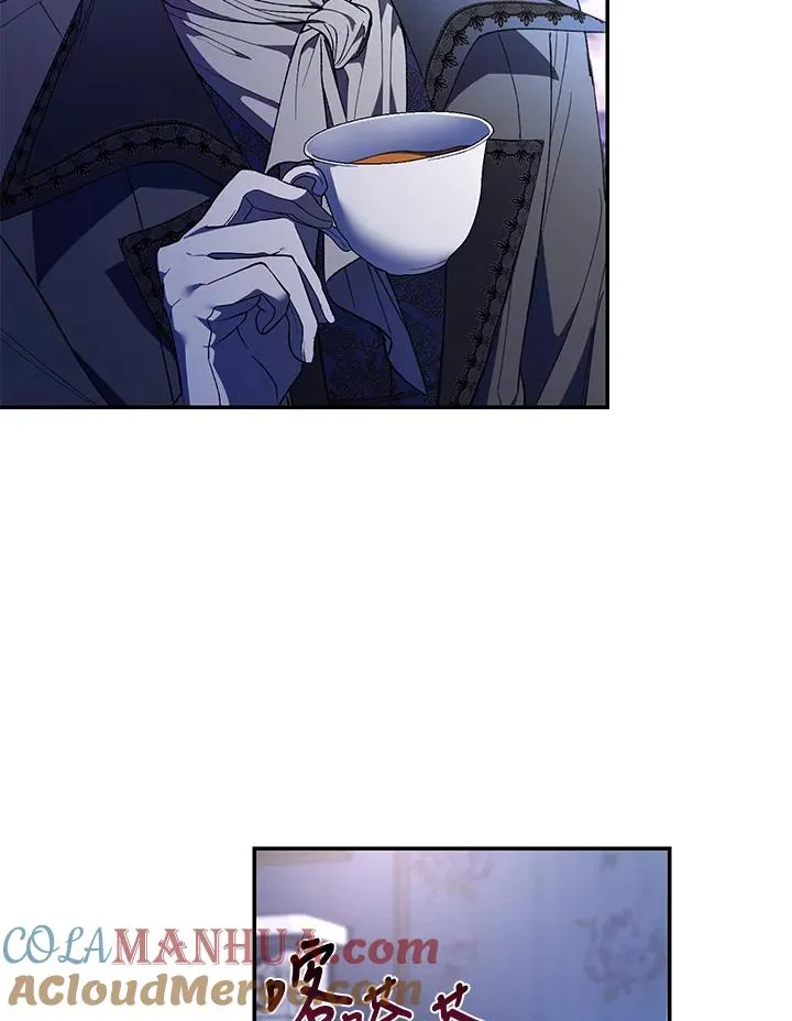 第37话 第33页