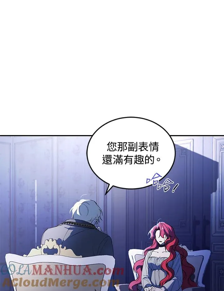 第37话 第53页