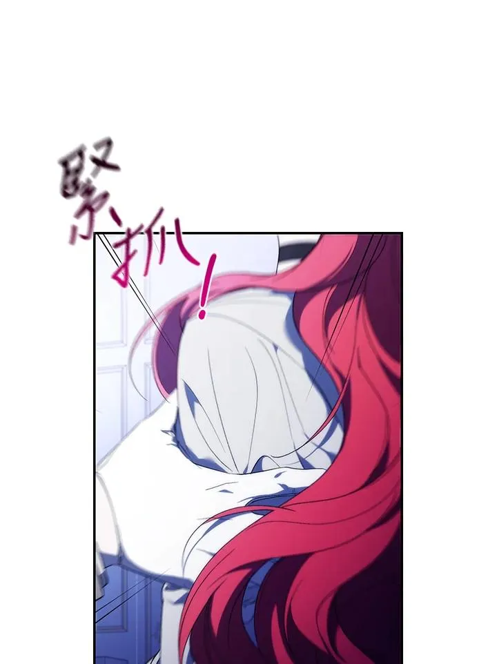 第37话 第60页