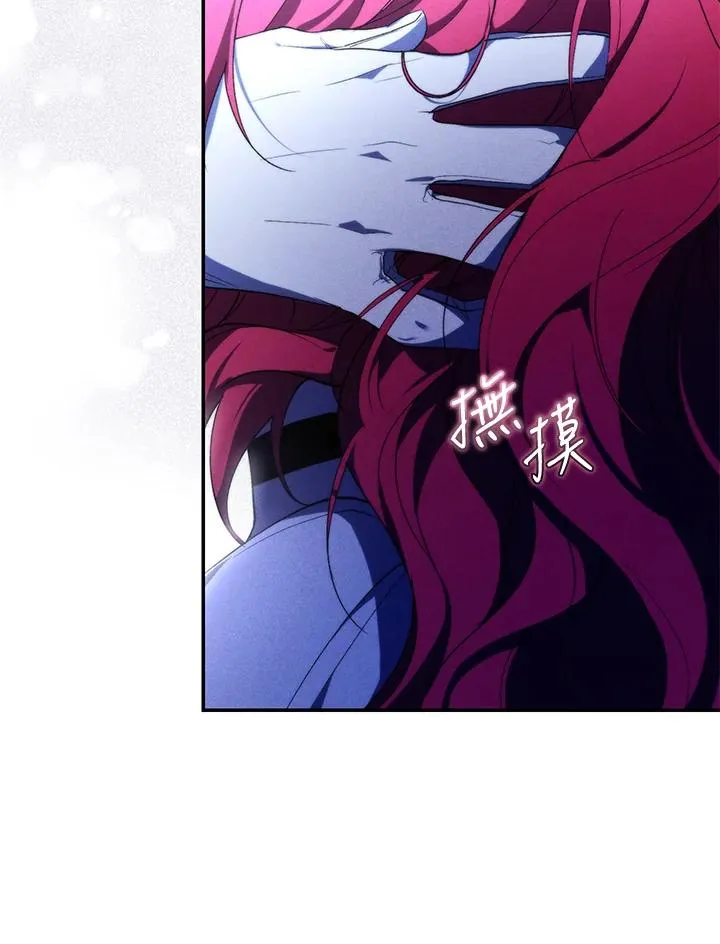 第37话 第95页