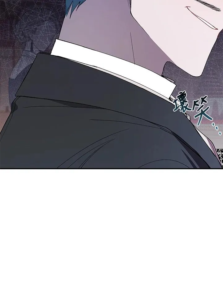 第38话 第48页