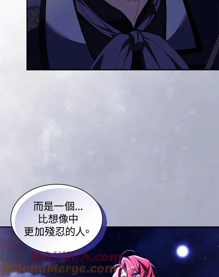 第39话 第49页