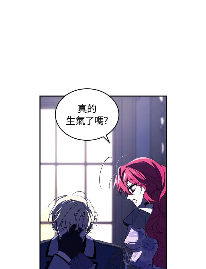 第39话 第71页