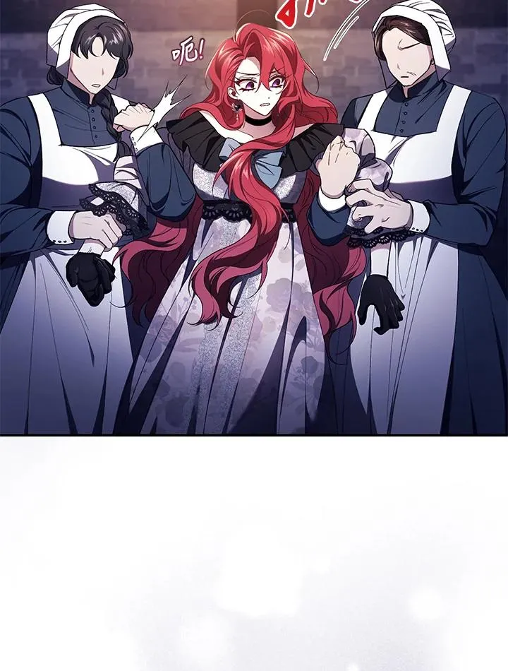 第40话 第7页