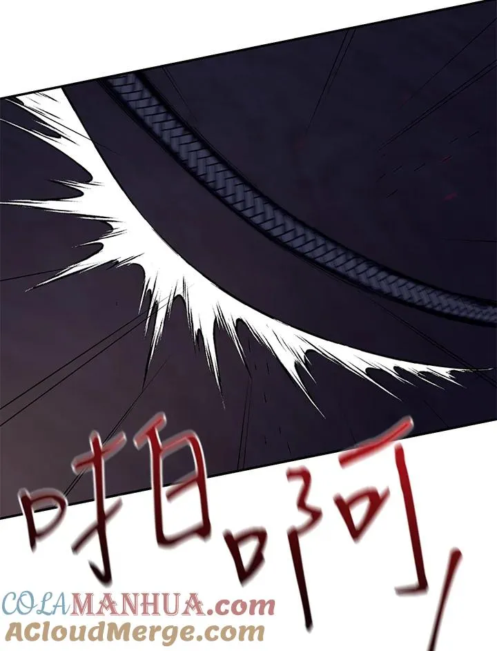 第40话 第41页