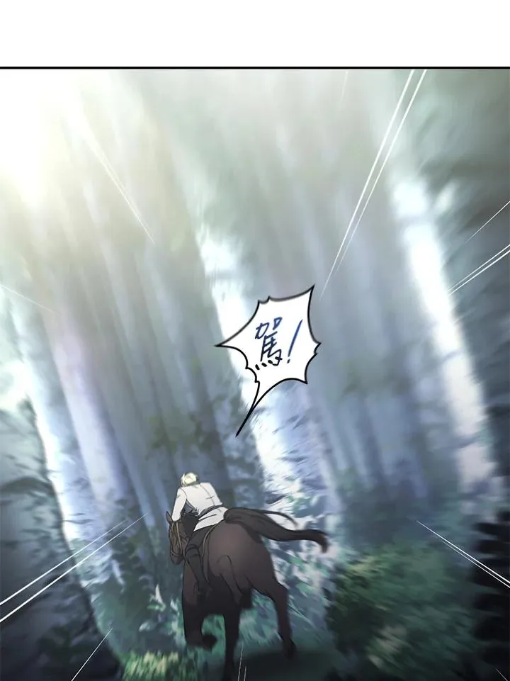 第41话 第22页