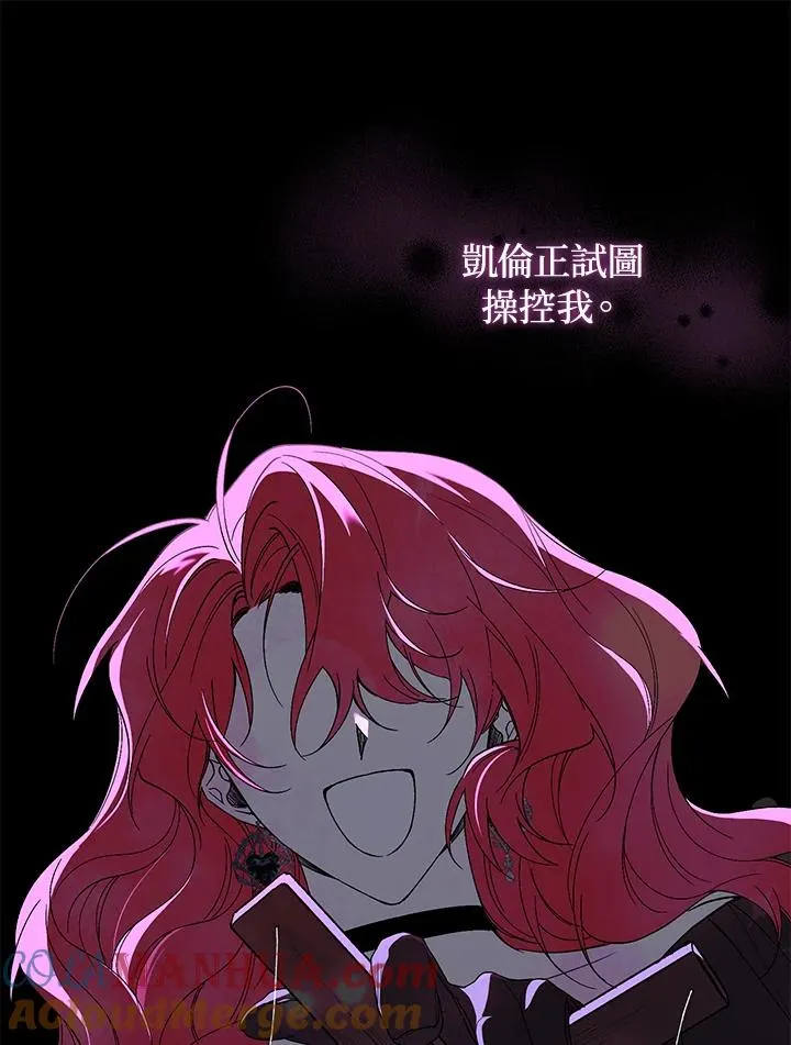 第41话 第29页
