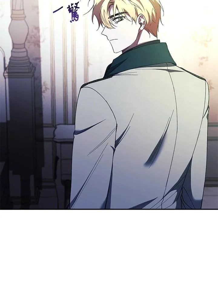 第41话 第79页