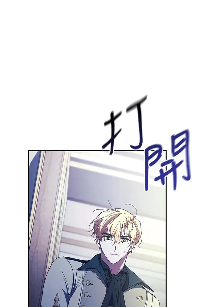 第41话 第94页