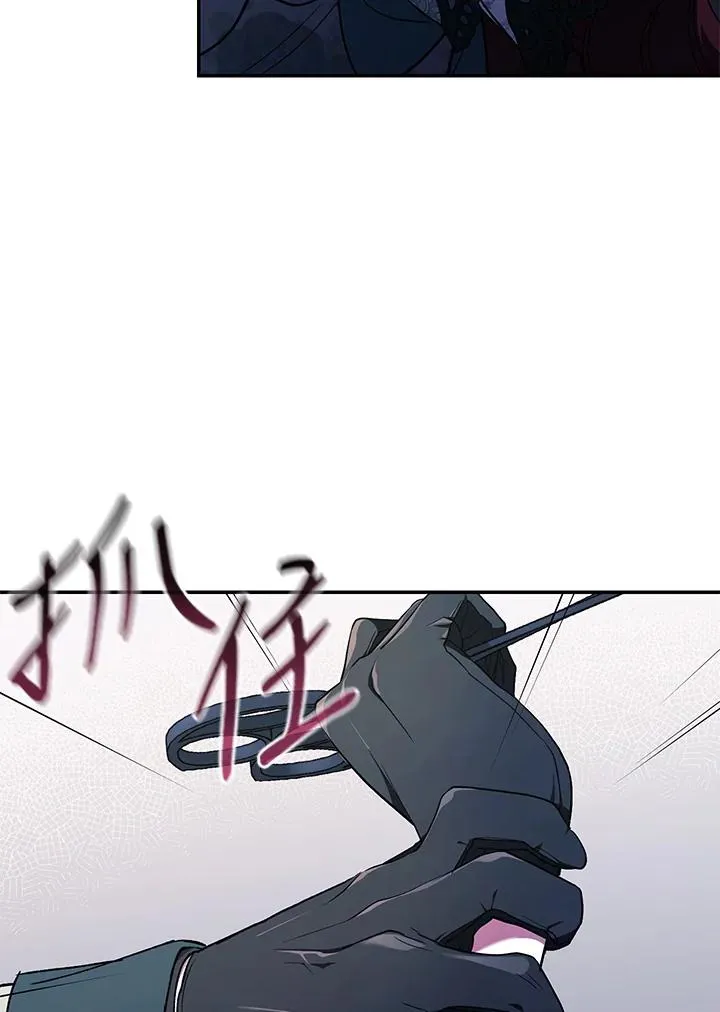 第41话 第98页